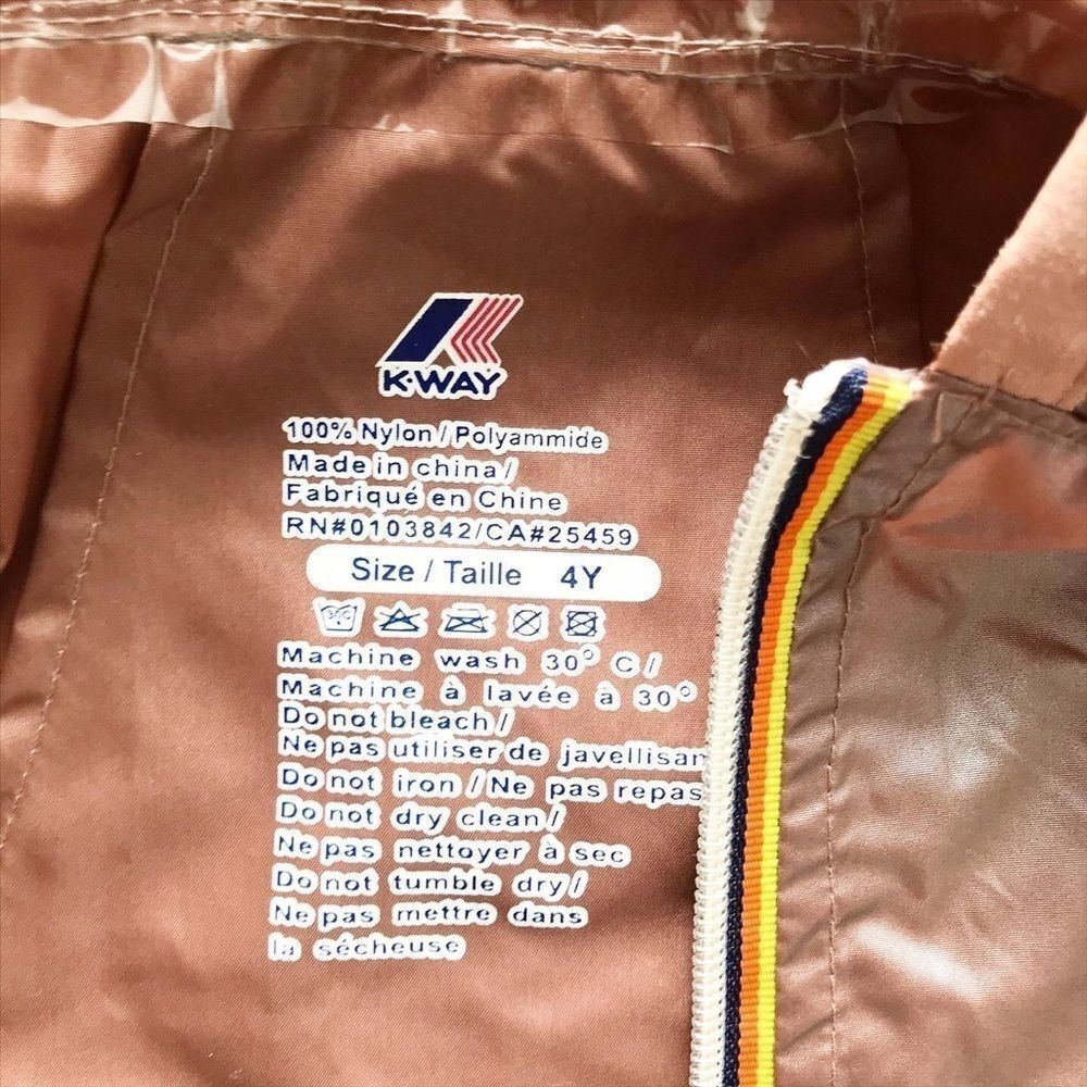 Kway Kids Klassic  iridescent bronze hooded Windbreaker jacket  4Y - Picture 5 of 7